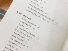 -西西弗书店&矢量咖啡(凯德晶萃广场店)