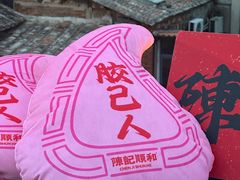 -中骏世界城(泉州店)