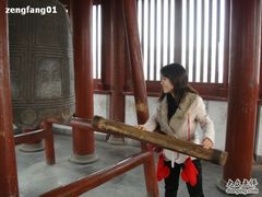 -开封府