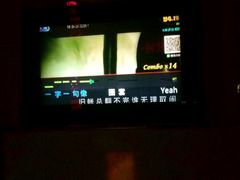 -好歌城量贩式KTV(玉林店)