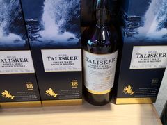 -中免(澳门机场免税店)