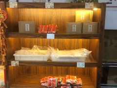 -祥禾饽饽铺·中式糕点(天津河东美福园店)