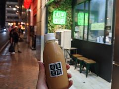 -华嫂冰室(尖沙咀店)