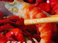 麻辣小龙虾-嘉陵楼馋嘴城(簋街总店)