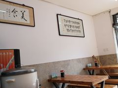 大堂-刘记包子铺(气象台路店)