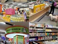 -帕帕拉兹宠物(亚洲旗舰店)