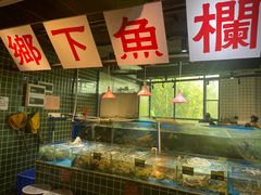 -广府乡下·饭庄(新港东路店)