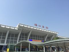 东环铁路海口东站-海口东站
