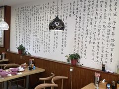 大堂-牛马行牛肉饸饹铺(长春总店)