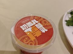 -北京全聚德(玉泉路店)