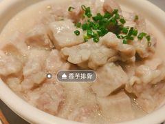 -湘当有饭剁椒鱼头(昆山招商花园城店)