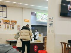 -嘉州海汇源老烧麦店