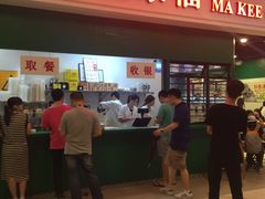 -孖记茶档·热腾茶餐(荔湾领展广场店)