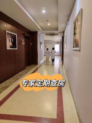 点击看大图 -宝生月子中心(独栋园林·福田店)