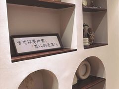 -杏好遇见你(总店)