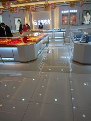 -中国黄金(海珠广百广场店)