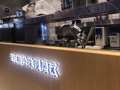 -煲珠公·老红糖珍珠奶茶(金沙洲梦乐城店)