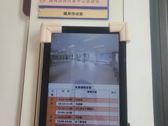 -漕河泾街道图书馆(漕河泾社区文化活动中心店)