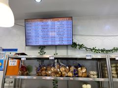 -白玉兰食品(中山公园龙之梦店)