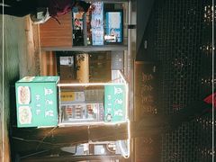 -清真盛志望麻酱酿皮·非遗老字号