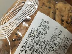 -莉莲蛋挞(日月光店)