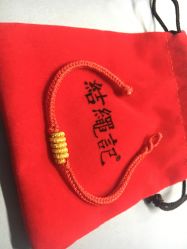 -结绳记(朝阳大悦城店)