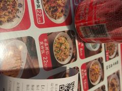 -扬二春炒饭(国庆路总店)