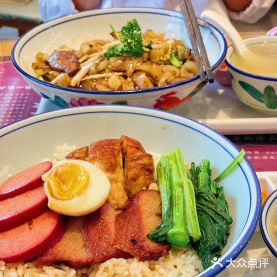彩虹站香港茶餐厅(绍兴金帝银泰城店)