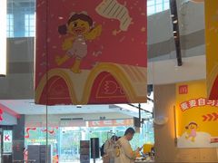 -麦当劳(北亭广场分店)