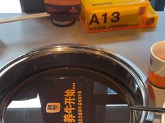 -潮发潮汕牛肉店(软件基地店)