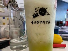 -果呀呀(凯德广场店)