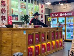 -龙厂长老火锅(抚琴店)