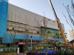 -北京华联购物中心(天通苑店)