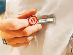 -海底捞火锅(吉利大厦店)