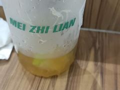 -美芝莲(钻汇广场店)