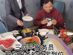 -泰河谷·豆捞