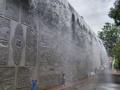 -白塔山公园