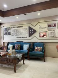 -爱贝蕊恩韩式月子会所(南山店)