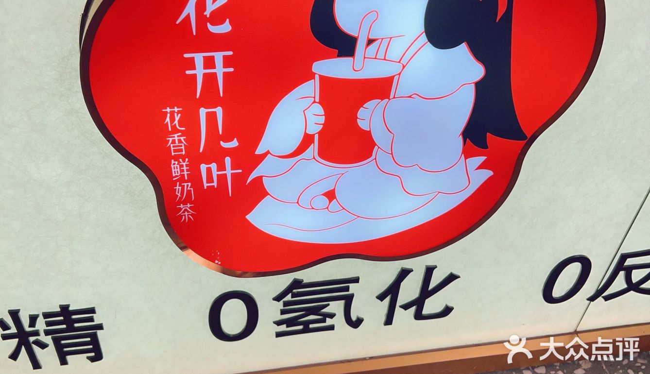 心中若有桃花源，何处不是水云间。