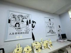 -姆们M Sweetie Cake(三里屯店)