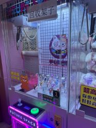 点击看大图 -米粒熊儿童成长乐园(好信广场店)