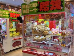 -LLJ夹机占(清河万象汇店)