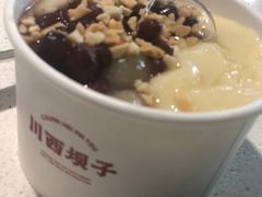 -川西坝子火锅(金沙1.0直营店)
