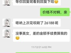 -W Fitness 威尔仕健身(北京英皇集团中心店)