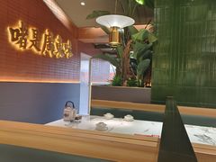 -开元盛世广场(新华北路店)