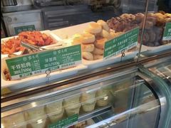 -紫光园·烤鸭(吕家营店)