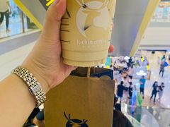 -瑞幸咖啡(江南万达三层店)