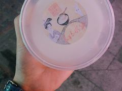 -苏妃奶酪(平江路店)