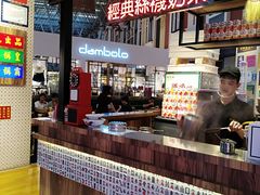 -美芝莲(钻汇广场店)