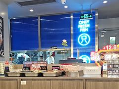 -鱼酷活鱼烤鱼(沈阳大悦城店)